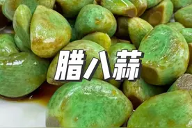 腊八蒜在家腌不好的兄弟姐妹们 就像老弟这么整吧简单省事还好吃#美食 #热门视频封面