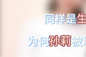 黄磊在娱乐圈中的地位有多高？遍地是他的学生。#黄磊#人物故事#正能量