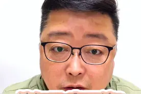 停气了，居然表还没停？#燃气费用高视频封面