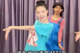 丁老师：监控是个好东西，要不然今天真说不清了#校园 #舞蹈生 #舞蹈老师 #艺术生视频封面