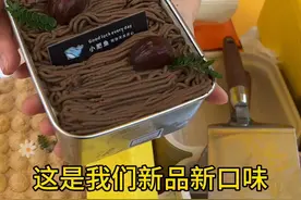 @小肥鱼姐妹🐳 @小肥鱼姐姐🐳  原来这两姐妹还挺幽默哈，还挺大方，主要甜品好吃😋 #抖音商城中秋团圆季 #钵仔糕奶奶  #提拉米苏视频封面