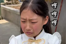 消防温馨提醒你 农村用火需谨慎  火源管理别失控 #森林防火人人有责 #一定要看到最后 #万万没想到视频封面