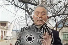 废旧电风肩外罩可制作非常好用的工具#技术分享 #劳动人民的智慧 #制作过程 #高性能实用工具 #废物利用