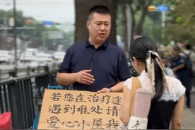 济南爱心小屋，传递社会正能量，让这份爱心一直传递下去～～ #子妍书法 #创作者扶持计划 #原创视频 #传递正能量