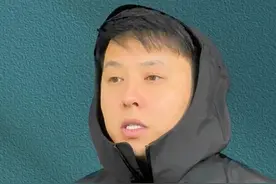 太原甲斐日语【朝鲜人参】#日语 #日本留学 #高考日语 #太原日语培训 #JLPT