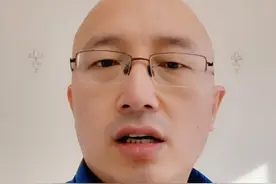 永泰能源巨额商誉、贸易空转？ #91审计帮 #会计 #审计 #永泰能源 #王广西 @91审计帮 ：财务行业的滴滴平台 @91审计帮：审计版块 @永泰能源 @中国证券报