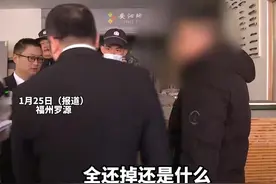 被执行人贷款15余万未还清，法院突击上门执行，被执行人当场还款3万元视频封面