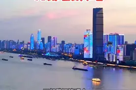 刀郎武汉演唱会，武汉文旅部门火力全开，以演唱会➕文旅模式掀起全城联动热潮#刀郎武汉演唱会 #武汉 #山歌响起的地方视频封面