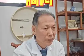 胸闷#胸闷和什么有关 #胸闷该怎么办 #胸闷气短胸口有压迫感总想深呼吸