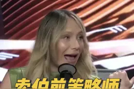 索伯前策略师节目中提到周冠宇像野兽一样超车#f1 #方程式赛车视频封面