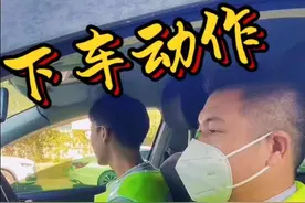 科目三考试下车流程， 反复多看几遍，也许考试的时候用得着#异地转考科二科三 #张公岭考场 #张公岭科目三 #文化低也能考驾照