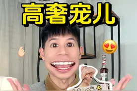 为什么檀健次能成为“高奢宠儿”？ 开年接下三大代言，晋升fendi国内代言人！奢侈品代言人挑选标准是什么？#檀健次代言 #芬迪 #fendi #奢侈品代言人 #檀健次