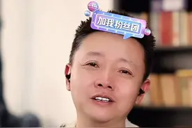 事业、生育与婚姻的交织 周三到周日21点准时直播连线。听他人的故事，想自己的人生#情感#婚姻#家庭#凌云夜话视频封面