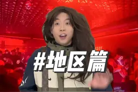 绷不住了 #夜生活 #内容过于真实 #酒吧 #夜店视频封面