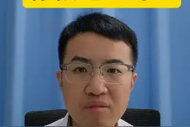 #电击伤 #电击 #医学科普 大家被电过吗？