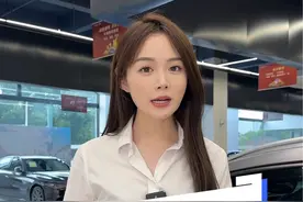 开车违规被罚款？在12123看一段视频可以免除罚!#冷知识 #科普一下 #交通安全视频封面