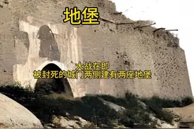 解放战争期间，蒋凯申非常看重兖州的地理位置，在此设立第十绥靖区，并集结高达十万的军队，各种部队番号达八十多个，司令部、兵站、仓库、军医院等机关遍布于城内各处！#老照片里的旧时光视频封面