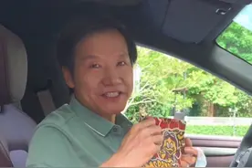 你们早上一般吃什么呢？@广西文化和旅游厅#雷军问你早上吃什么#广西美食#记录生活里稳稳的幸福#雷军#广西旅游视频封面