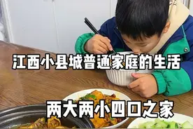 天冷真的来一锅热气腾腾的鱼炖豆腐真的太香了～ #天冷了吃点啥 #美味下饭菜 #巴适得很视频封面