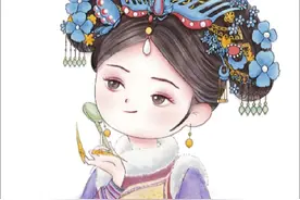 后宫嫔妃的等级制度 #甄嬛传