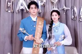 我咋觉得让他演爽了#白鹿 #曾舜晞 #曾舜晞你去接白鹿了吗