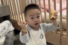 礼收了不办事？#小由由 #你想来一块羊尾由嘛 #90后带娃