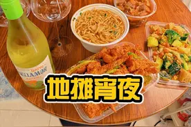 遇到同频共振的人，就像老天给你的礼物 #情侣日常 #记录真实生活