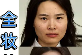 专业化妆师全妆教学，干货100% #普通人变美#方圆脸化妆 #新手化妆教程#底妆#眼妆  产品清单见→章节视频封面