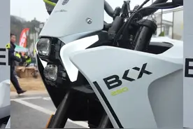 贝纳利BKX曝光 #摩托车 #贝纳利BKX250 #弯道计划视频封面