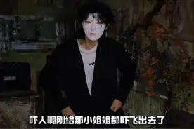 对不起了NPC们！ 后续来了，开启备战天琪，我有点慌呀家人们~#密室逃脱 #滑脚怪 #机械舞