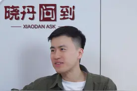 从困难的创业到和睦家如今的商业版图，到底经历了什么？视频封面