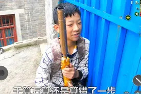吃鸡真人版:看穿搭就知道是小胖子#和平精英 #地铁逃生视频封面