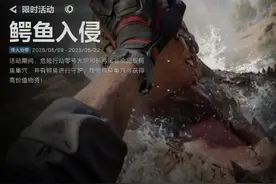 鳄鱼入侵鳄鱼巢穴全部位置#三角洲行动 #三角洲行动建模大神视频封面