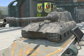 E100歼击车，百突最后一局#短视频创业 #坦克 #坦克世界闪击战视频封面