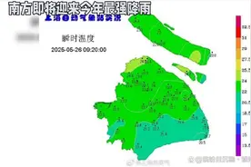 南方地区，地处中国东部季风区南部，大致以秦岭 - 淮河一线为