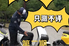 #九号e80c #九号e80cmk2     续航测试，跑到0%还能跑12.5km视频封面