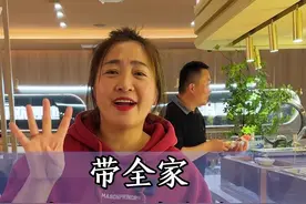 带全家实现榴莲自由 你们吃榴莲一次能吃多少呀#日常vlog #记录生活 #亲子 #原创作品 @抖音热点