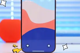 在iPhone锁屏一键发微信！ 情侣互动一键搞定，可以自定问候语、共享位置，沟通更快一步#iphone #情侣