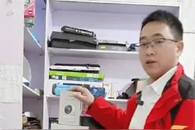 网络摄像头安装步骤，监控设备手机连接#监控摄像头