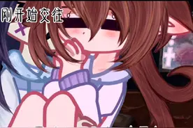 #雷安#00C致歉 #原创禁仿 没什么想说的，做的很累做的很辛苦视频封面