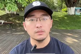 2024养老金调整31省盘点 2024养老金调整，对比31省后，分享一些发现和看法。#老百姓关心的话题 #社保 #退休 #养老金 #养老金上涨视频封面