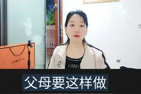 罗翔老师说得对，青少年犯法没有先例那就开创先例，视频封面