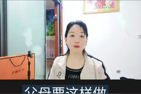罗翔老师说得对，青少年犯法没有先例那就开创先例，视频封面