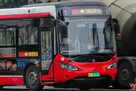 成都公交-成华区内新一轮优化调整 自6月28日起视频封面