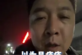 以为是痔疮，其实是肠癌，他努力地看向车窗外，他是多少不舍，多么想活着啊！#全民健康素养提升 #健康传播为人民 #痔疮 #肠癌 #硬核健康科普行动