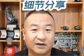 路亚黑坑，短子线倒钓磨鳜鱼细节分享，学会了多上鱼。#路亚新手入门教程 #路亚黑坑 #倒钓钓组视频封面