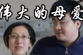 26岁女博士身患癌症，努力为孩子争取一线生机#真实还原 ##张丽君视频封面