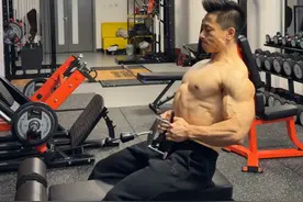 三种坐姿划船练整个背 #健身 #健身干货 #抖音健身房 #背部训练 #坐姿划船视频封面