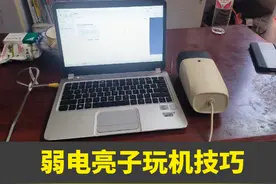 旧萤石摄像机不知道密码，如何恢复出厂设置 #安防人 #弱电施工