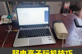 旧萤石摄像机不知道密码，如何恢复出厂设置 #安防人 #弱电施工视频封面